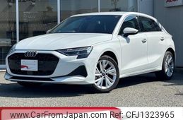 audi a3 2024 quick_quick_3AA-GYDXD_WAUZZZGY0SA046161