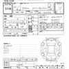 toyota prius-α 2020 -TOYOTA--Prius α ZVW41W-0087911---TOYOTA--Prius α ZVW41W-0087911- image 3