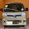 daihatsu hijet-truck 2023 quick_quick_S500P_S500P-0184748 image 11