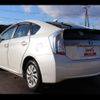 toyota prius-phv 2015 -TOYOTA--Prius PHV ZVW35--3071648---TOYOTA--Prius PHV ZVW35--3071648- image 28