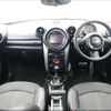 mini mini-others 2015 CFJ1758074 image 24