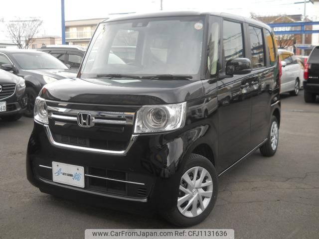 honda n-box 2023 -HONDA 【名変中 】--N BOX JF4--1253262---HONDA 【名変中 】--N BOX JF4--1253262- image 1