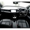 audi audi-others 2024 CFJ9905218 image 7