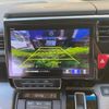honda stepwagon 2020 -HONDA--Stepwgn 6BA-RP3--RP3-1300216---HONDA--Stepwgn 6BA-RP3--RP3-1300216- image 17