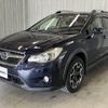 subaru xv 2014 -SUBARU 【倉敷 300ﾄ7204】--Subaru XV GP7--086523---SUBARU 【倉敷 300ﾄ7204】--Subaru XV GP7--086523- image 15