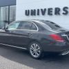 mercedes-benz c-class 2016 quick_quick_205042C_WDD2050422R109150 image 19