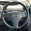 daihatsu tanto 2008 -DAIHATSU--Tanto L375S--0014485---DAIHATSU--Tanto L375S--0014485- image 24