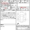 mitsubishi eclipse-cross 2022 quick_quick_5LA-GL3W_GL3W-0401638 image 13