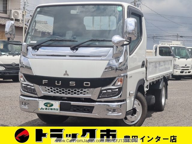 mitsubishi-fuso canter 2022 -MITSUBISHI--Canter 2TG-FBA00--FBA00-600075---MITSUBISHI--Canter 2TG-FBA00--FBA00-600075- image 1