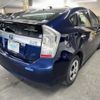toyota prius-phv 2012 CFJ1656142 image 6