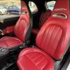 fiat fiat-others 2020 -FIAT--Fiat ABA-31214T--ZFA3120000JB34188---FIAT--Fiat ABA-31214T--ZFA3120000JB34188- image 14