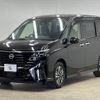 nissan serena 2024 -NISSAN--Serena 6AA-GFC28--GFC28-063897---NISSAN--Serena 6AA-GFC28--GFC28-063897- image 15