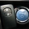 toyota aqua 2012 -TOYOTA--AQUA DAA-NHP10--NHP10-2054411---TOYOTA--AQUA DAA-NHP10--NHP10-2054411- image 5