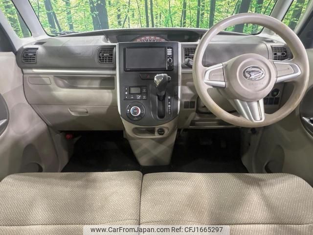 daihatsu tanto 2014 CFJ1665297 image 2
