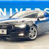 audi a5-sportback 2014 CFJ1787862 image 16