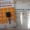 mitsubishi-fuso canter 2019 CFJ1661389 image 6