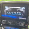 toyota alphard 2018 CFJ1713939 image 2