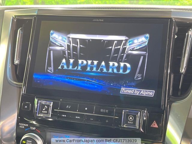 toyota alphard 2018 CFJ1713939 image 2