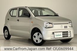 suzuki alto 2020 -SUZUKI--Alto DBA-HA36S--HA36S-557256---SUZUKI--Alto DBA-HA36S--HA36S-557256-