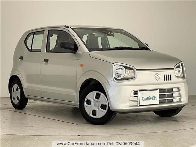 suzuki alto 2020 -SUZUKI--Alto DBA-HA36S--HA36S-557256---SUZUKI--Alto DBA-HA36S--HA36S-557256- image 1