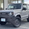 suzuki jimny 2024 -SUZUKI--Jimny 3BA-JB64W--JB64W-354736---SUZUKI--Jimny 3BA-JB64W--JB64W-354736- image 10