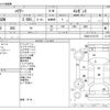 toyota harrier 2017 -TOYOTA--Harrier DBA-ZSU60W--ZSU60-0115178---TOYOTA--Harrier DBA-ZSU60W--ZSU60-0115178- image 3