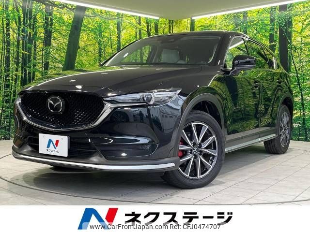 mazda cx-5 2017 -MAZDA--CX-5 LDA-KF2P--KF2P-102939---MAZDA--CX-5 LDA-KF2P--KF2P-102939- image 1