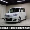 mitsubishi delica-d2 2015 quick_quick_MB15S_MB15S-258656 image 1