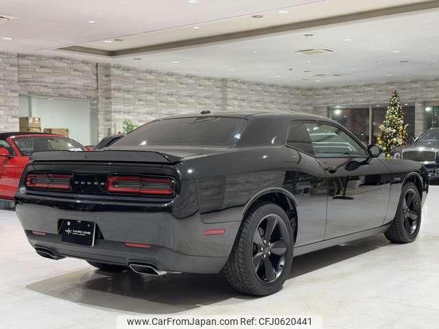 dodge challenger 2015 quick_quick_FUMEI_2C3CDZBT9FH831714 image 2