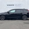 volvo v60 2016 -VOLVO--Volvo V60 LDA-FD4204T--YV1FWA8RDH1342632---VOLVO--Volvo V60 LDA-FD4204T--YV1FWA8RDH1342632- image 18