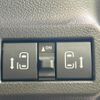 suzuki spacia 2024 CFJ1737376 image 6