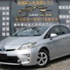 toyota prius 2014 CFJ1746980 image 1