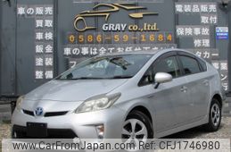 toyota prius 2014 CFJ1746980