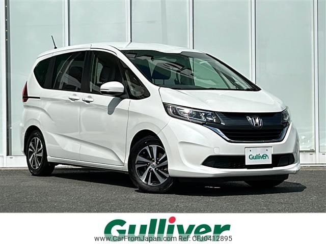 honda freed 2017 -HONDA--Freed DBA-GB5--GB5-1047775---HONDA--Freed DBA-GB5--GB5-1047775- image 1