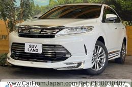 toyota harrier 2018 -TOYOTA--Harrier DBA-ZSU60W--ZSU60-0152052---TOYOTA--Harrier DBA-ZSU60W--ZSU60-0152052-