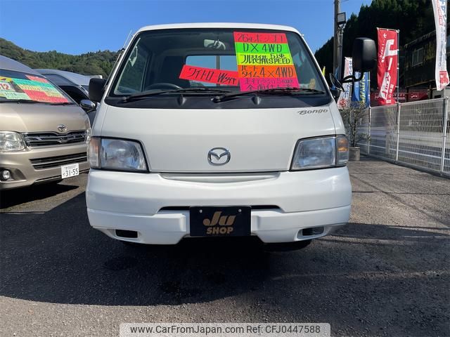 mazda bongo-truck 2014 GOO_NET_EXCHANGE_1100798A30241114W001 image 2