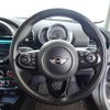 mini mini-others 2017 CFJ1703544 image 10