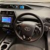 toyota prius 2022 -TOYOTA--Prius 6AA-ZVW51--ZVW51-6230342---TOYOTA--Prius 6AA-ZVW51--ZVW51-6230342- image 8