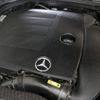 mercedes-benz c-class 2018 quick_quick_DAA-205077C_WDD2050772R426257 image 6