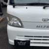 daihatsu hijet-truck 2014 -DAIHATSU--Hijet Truck S211P--0266523---DAIHATSU--Hijet Truck S211P--0266523- image 13
