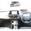 toyota prius 2023 CFJ1584656 image 18