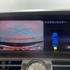 lexus ls 2015 -LEXUS--Lexus LS DAA-UVF46--UVF46-5019488---LEXUS--Lexus LS DAA-UVF46--UVF46-5019488- image 19