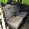 toyota sienta 2025 -TOYOTA 【名変中 】--Sienta MXPL10G--1188350---TOYOTA 【名変中 】--Sienta MXPL10G--1188350- image 28
