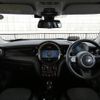 mini mini-others 2023 quick_quick_XR15MW_WMW32DH0802T71573 image 3