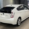 toyota prius 2014 -TOYOTA 【広島 330ふ1902】--Prius ZVW30-1877475---TOYOTA 【広島 330ふ1902】--Prius ZVW30-1877475- image 6