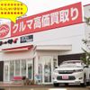 toyota hilux 2021 GOO_NET_EXCHANGE_0902394A20250513G001 image 80