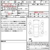 toyota roomy 2022 quick_quick_5BA-M910A_M910A-1001241 image 19