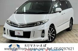 toyota estima 2014 -TOYOTA--Estima DBA-ACR50W--ACR50-0181886---TOYOTA--Estima DBA-ACR50W--ACR50-0181886-