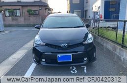 toyota prius-α 2018 -TOYOTA--Prius α DAA-ZVW40W--ZVW40-0032547---TOYOTA--Prius α DAA-ZVW40W--ZVW40-0032547-