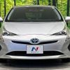 toyota prius 2017 -TOYOTA--Prius DAA-ZVW51--ZVW51-6047735---TOYOTA--Prius DAA-ZVW51--ZVW51-6047735- image 15